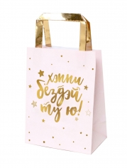 Крафт-пакет подарочный с золотыми ручками