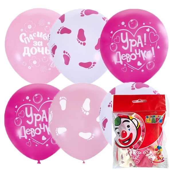 Шар К рождению девочки, Пастель+Декоратор